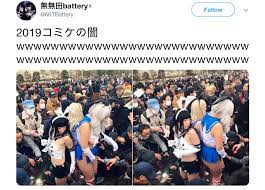 Aggressive upskirt photographers swallow up cosplay trio at Comiket【Video】  | SoraNews24 -Japan News-