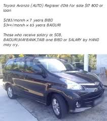 Harga kereta toyota avanza second hand. Buy Used Toyota Avanza Black Car In Bandar Seri Begawan In Brunei Muara Keretabrunei