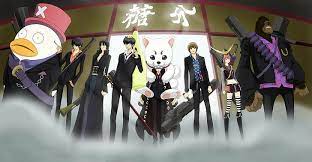 Discover more posts about gintama wallpapers. Hijikata Gintama Piece Anime One Gintoki Hd Wallpaper Wallpaperbetter