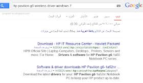 Maybe you would like to learn more about one of these? ØªØ¹Ø±ÙŠÙ Ø§Ù„Ø¨Ù„ÙˆØªÙˆØ« Ù„Ø§Ø¨ ØªÙˆØ¨ Ø§ØªØ´ Ø¨Ù‰ 4530 Ø§Ø³ Virat And Anushka Wedding Reception She Picked A Piece