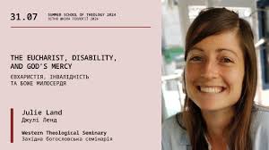 Літня школа теології 2024