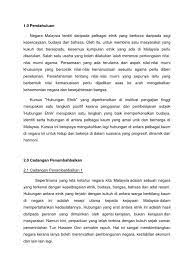 Remember me on this computer. Hubungan Etnik 2