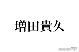 ｄメニューニュース - News update