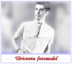 2 he has been married five times and has two children. Popescu TÄriceanu Romanica Blues