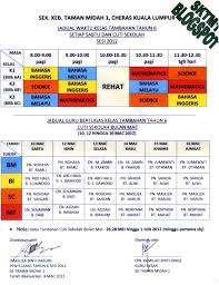 Halo sobat ibi… jadwal adalah pembagian waktu berdasarkan rencana pengaturan urutan kerja; Contoh Jadual Waktu Kelas Yang Kreatif