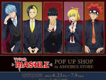 マッシュル-MASHLE-