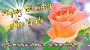 Tap the video and start jamming! Chords For Happy Birthday Alles Gute Schones Geburtstagslied Mit Text Neue Geburtstagslieder Von Thomas Koppe