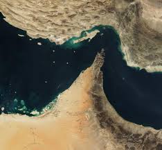 Imagen Satelital Del Estrecho De Ormuz Estrecho De Ormuz Libros Y Cafe Fuerza Aerea