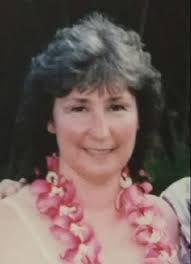 Marlene Lane Obituary (1943