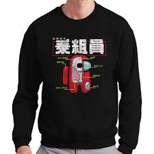 Este navegador ya no es compatible. NÂº 1 En Camisetas De Videojuegos La Mejor Tienda Online De Mx Games