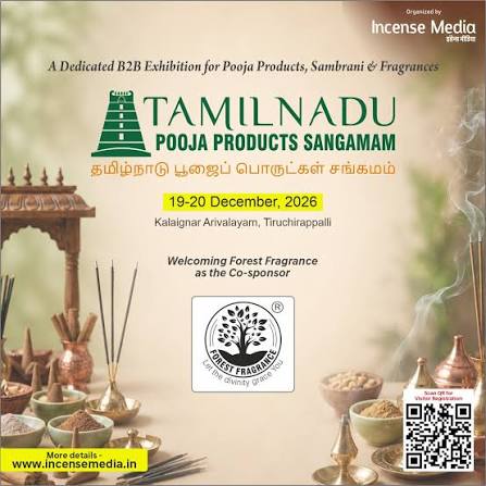 Tamil Nadu Pooja Products Sangamam 2026 — Kalaignar Arivalayam, Tiruchirappalli, Tamil Nadu, India