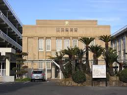 Check spelling or type a new query. Hiroshima University In Higashihiroshima Japan Sygic Travel