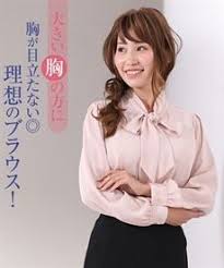 大きい胸専用 ボウタイブラウス ブラウス 女性 ボウタイ