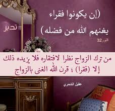 ٣٢ النور home decor decals home decor decor