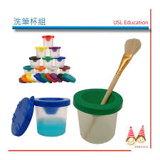 (93, 100, 18, 21) the gold cmyk colour code for the washington huskies can be found below. U Bi Small Shop Spill Proof 10 Colors Wash Pen Cup Set Watercolor Container 10 Shopee Malaysia