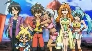 Examples include bakugan identification posts, or low effort memes. Petition Make Another Season Of Bakugan Battle Brawlers Change Org