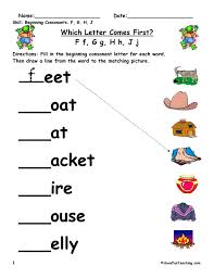 Beginning Consonants F G H J Have Fun Teaching Beginning Sounds Beginning Sounds Worksheets