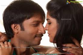Wanted Romantic Stills