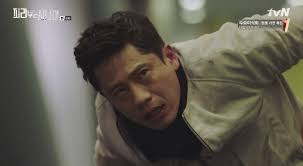 Pied Piper 피리부는 사나이