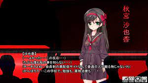 雨宮ハルノフ【停止】 on X: 