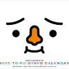 Soft is better for purées or some soups and stews, while firm is better for frying and baking. Https Encrypted Tbn0 Gstatic Com Images Q Tbn And9gcrybym7o3m2okwevf72brgoto0nksw4p2 Ghtk1dno7efrprtkq Usqp Cau
