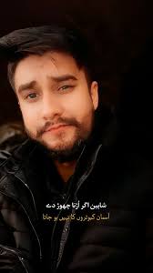 𝐻𝒶𝓂𝓏𝒶 𝒮𝒶𝓉𝓉𝒶𝓇