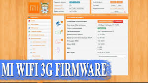 Xiaomi mi wifi r3g (mi wifi router 3g / mir3g / mi3g / r4a gigabit) xiaomi mi wifi r3g front the xiaomi mi wifi r3g is a uniquely affordable and powerful router. Kak Proshit Xiaomi Mi Wifi Router 3g Proshivka Asus Vmware Instrukciya Youtube