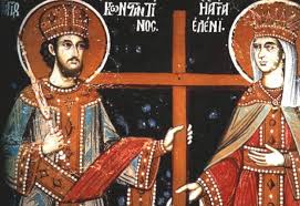 Το hotel nikopolis thessaloniki είναι boutique city resort 5 αστέρων, χτισμένο σε έκταση 25 στρεμμάτων. Giati O Megas Kwnstantinos Einai Agios Poimin Gr