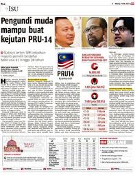 Pdf restricted to registered users only download (682kb). Pengundi Muda Mampu Buat Kejutan Pru 14 Klik