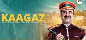 Did you scroll all this way to get facts about kaagaz? Kaagaz Review Kaagaz Hindi Movie Review By Sreejith Mullappilly Nowrunning