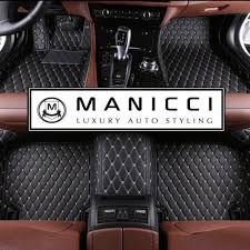 The best quality carpeted car mats available the most attractive car mats with most impactful. Manicci Luxury Custom Fitted Car Mats Black Diamond