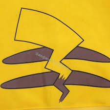 Pika Tail And Spots Disegni