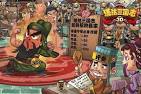 Gallery Thumbnail