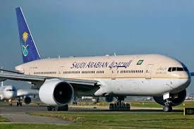 الطيران المدني يهيئ المطارات لخدمة رالي داكار السعودي 2021. Ù…ÙˆØ¹Ø¯ ÙØªØ­ Ø§Ù„Ø·ÙŠØ±Ø§Ù† Ø§Ù„Ø³Ø¹ÙˆØ¯Ù‰ Ø¥Ø¹Ø±Ù Ø§Ù„ØªÙØ§ØµÙŠÙ„ Ù…Ø¬Ù„Ø© Ù„Ø§ÙŠÙ Live Magazine