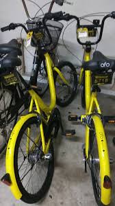 Helmets dramatically reduce the risk of head injury in a bicycle crash. More Chained And Displaced Ofo Bikes Affirm Why We Can T Have Nice Things Mothership Sg News From Singapore Asia And Around The World