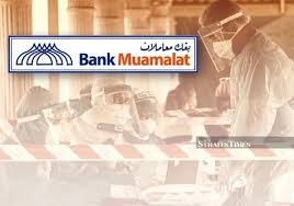 Best viewed with mozilla firefox 3.0, or later. Bank Muamalat Confirms Covid 19 Case At Tanah Merah Branch