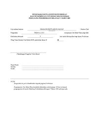 Permohonan cuti gantian tandatangan pegawai yang meluluskan cuti untuk kegunaan pejabat baki cuti pemohon berjumlah………….hari.(hendaklah diisi dan ditandatangan ringkas sebelum borang diserahkan kepada pemohon). Contoh Cuti Rehat Khas