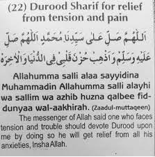 Pin On Dua