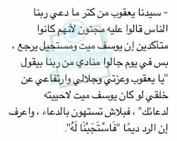 حتى لو لم تكن شخصا قلقا، فستشعر بالتأكيد ببعض القلق بمجرد أن تتوقف عن شرب القهوة. Ahmed Talaat Ú†ÙˆÚ¯Ø± Ahmedtalaat212 Likes Askfm