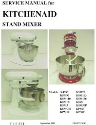 kitchenaid ksm75 service manual pdf