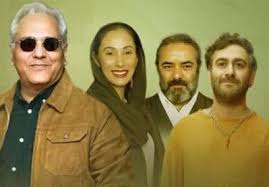 سریال شیش ماهه