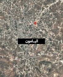 ذاكرة فلسطين AmakinDetails