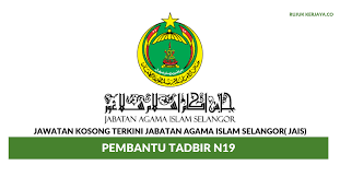 Bangunan sultan idris shah, no 2 persiaran masjid, 40676 shah alam selangor (5,605.01 mi) shah alam, selangor, malaysia, 40000. Jabatan Agama Islam Selangor Kerja Kosong Kerajaan