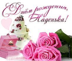 Добра, тепла, любви и веры, Счастья огромного без меры! ~ Плейкасты ~  Beesona.Ru