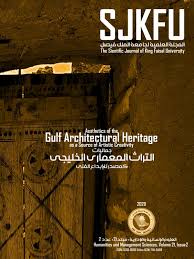 تُفيد بيانات جامعة جون هوبكنز حتى 15 إبريل/نيسان أن 500 ألف شخص من أصل مليونين من المرضى قد تماثلوا للشفاء. Ø§Ù„Ù…Ø¬Ù„Ø© Ø§Ù„Ø¹Ù„Ù…ÙŠØ© Ù„Ø¬Ø§Ù…Ø¹Ø© Ø§Ù„Ù…Ù„Ùƒ ÙÙŠØµÙ„ Ø§Ù„Ø¹Ù„ÙˆÙ… Ø§Ù„Ø¥Ù†Ø³Ø§Ù†ÙŠØ© ÙˆØ§Ù„Ø¥Ø¯Ø§Ø±ÙŠØ© Ø§Ù„Ù…Ø¬Ù„Ø¯ 21 Ø§Ù„Ø¹Ø¯Ø¯ 2 By Abdul Al Lily Issuu