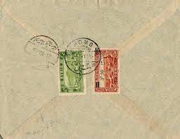 1926 طوابع سورية عليها ختم حمص vintage world maps syria stamp