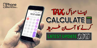 Pta Mobile Phone Tax Calculator 2019 Pta Tax Calculator