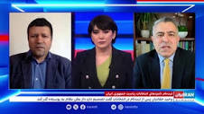 سرخط خبرهای دوشنبه ۳ مهر - پخش دوباره ایران‌اینترنشنال از لندن ...