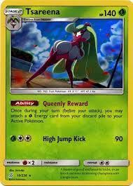 Pokemon sun and moon gladion x. Tsareena Sun Moon Unified Minds Pokemon Trollandtoad