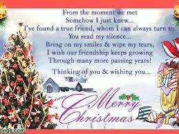 Thankful For Friendships On Christmas Christmas Card Verses Merry Christmas Quotes Christmas Poems